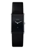 Rado Integral R20785165 фото