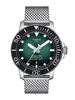 Tissot Seastar 1000 Powermatic 80 T120.407.11.091.00 фото