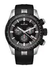 Edox Grand Ocean 10226 357NCA NINRO фото