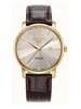 Roamer Classico 971856-48-55-05 фото