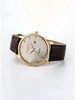 Roamer Classico 971856-48-55-05 фото