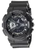 Casio G-Shock GA-110-1B фото