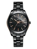 Rado Hyperchrome R32255152 фото