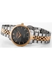 Roamer Classico 971857-49-55-50 фото