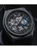 Zenith Defy 49.9000.9004/78.R582 фото