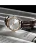 Hamilton Jazzmaster  H32441551 фото