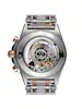 Breitling Chronomat UB0134101C1U1 фото