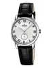 Candino Classic C4593/2 фото