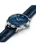 Hamilton Jazzmaster H42535640 фото