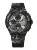 Maurice Lacroix Aikon Quartz Chrono Camouflage AI 1018-PVB02-336-1 фото