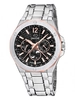Jaguar Moonphase J1039/4 фото