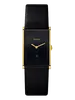 Rado Integral R20788155 фото