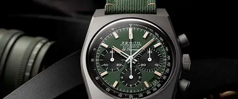 Zenith: возвращение легенды фото