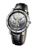 Ulysse Nardin Trilogy Set Limited Edition 999-70 фото