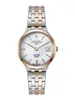 Roamer Slim-Line Diamond 864857-49-20-50 фото