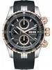 Edox Grand Ocean 01123 357RCA NBUR фото