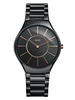 Rado True Thinline R27741152 фото