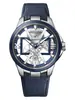 Ulysse Nardin Executive 3713-260/03 фото