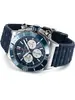 Breitling Super Chronomat AB0136161C1S1 фото