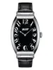 Tissot Heritage T128.509.16.052.00 фото