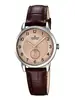Candino Classic C4593/3 фото