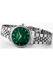 Roamer Classico 971857-41-75-50 фото