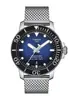 Tissot Seastar 1000 Powermatic 80 T120.407.11.041.02 фото