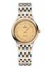 Omega De Ville Prestige Quartz 424.20.27.60.58.004 фото