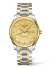 Longines Master Collection L2.755.5.38.7 фото