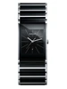 Rado Integral R20784152 фото