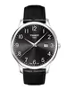 Tissot T-Classic T063.610.16.052.00 фото