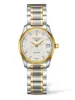 Longines Master Collection L2.257.5.77.7 фото