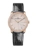 Girard-Perregaux 1966 49528D52A131-CB6A фото