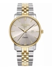 Roamer Classico 971856-48-55-50 фото