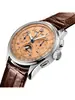 Breitling Premier AB2510201K1P1 фото