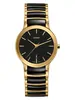 Rado Centrix R30528172 фото