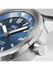 IWC Aquatimer IW 329005 фото