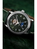 Frederique Constant Classics Heart Beat FC-335MCGRW4P26 фото