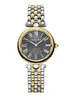 Frederique Constant Classics Art Deco FC-200MPG2AR3B фото