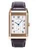 Jaeger-LeCoultre Reverso Q 3742521 фото