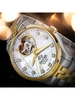 Jaguar Automatic Open Heart J995/1 фото
