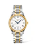 Longines Master Collection L2.628.5.11.7 фото