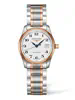 Longines Master Collection L2.257.5.79.7 фото