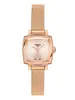 Tissot Lovely Square T058.109.33.456.00 фото