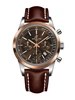 Breitling Transocean UB015212/Q594/437X фото