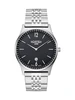 Roamer Elements 650810-41-55-50 фото