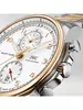 IWC Portugieser IW 390703 фото