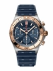 Breitling Chronomat B01 42 UB0134101C1S1 фото