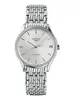 Longines Lyre L4.361.4.72.6 фото