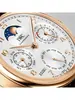 IWC  PORTUGIESER IW 503302 фото